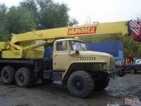 Аренда автокран Ивановец 14 тонн, 14 метров на базе автомобиля Урал вездеход.