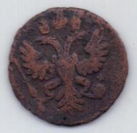 полушка 1731 г. узорчатый гурт