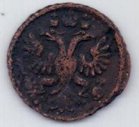 полушка 1734 г. "залипуха"