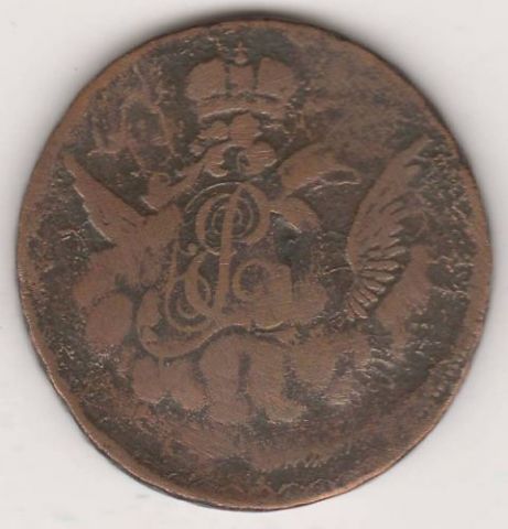 1 копейка 1755 г. Облачная
