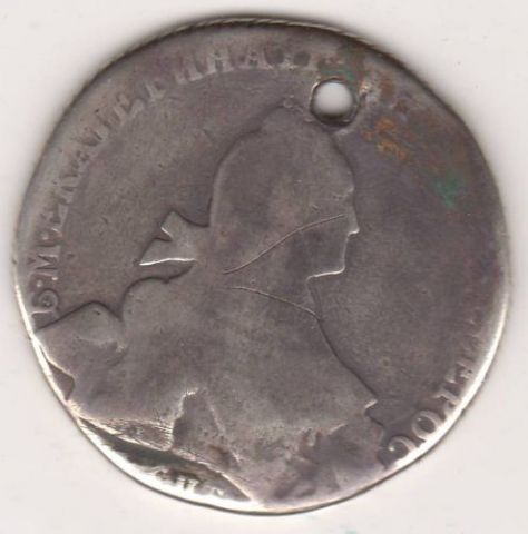 1 рубль Екатерина II