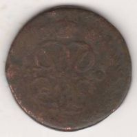 1 копейка 1760 г.