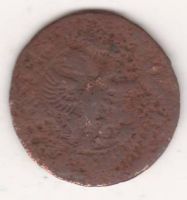 деньга 1703 г.