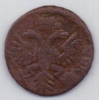 деньга 1731 г. одна черта