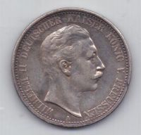 2 марки 1907 г. Германия
