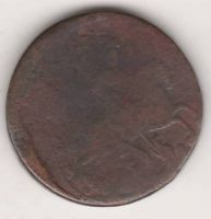 1 копейка 1757 г.