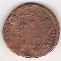 деньга 1741 г.