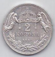 2 кроны 1912 г. Венгрия
