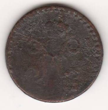 1/2 копейки 1842 г.