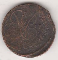 1 копейка 1757 г.