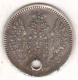 5 копеек 1852 г.