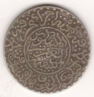 2 1/2 дирхама 1320-1903 Марокко