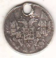 5 копеек 1837 г.