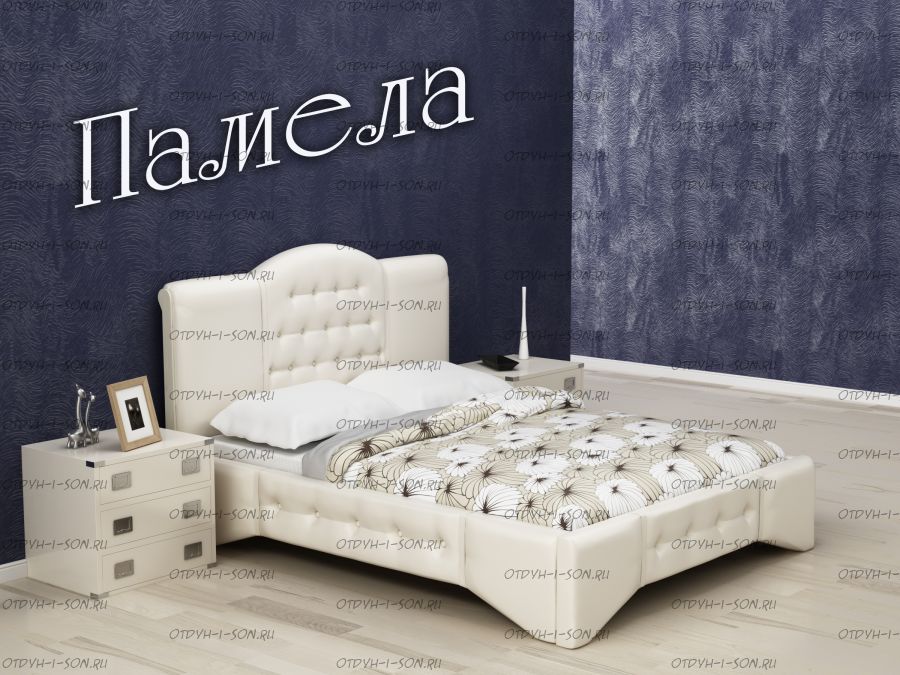 Кровать Памела (ВМК Шале)