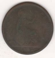 1 пенни 1862 г. Великобритания