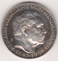 Медаль к 80-летию Гинденбурга 1847-1927 Германия