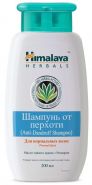 HIMALAYA  HERBALS. ШАМПУНЬ  ОТ  ПЕРХОТИ  ДЛЯ  НОРМАЛЬНЫХ  ВОЛОС  200МЛ.