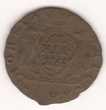 деньга 1768 г. сибирская монета