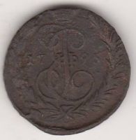 1 копейка 1795 г.
