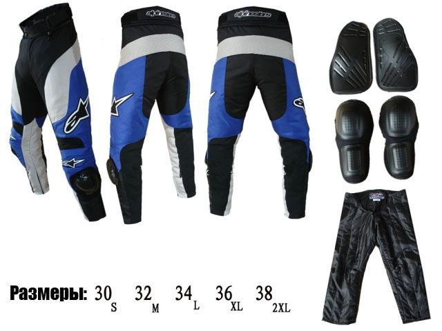 Мотоциклетные штаны Alpinestars AK902 (черный-синий)