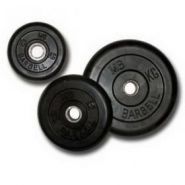 Диск черный обрезиненные MB Barbell 1 кг (Д-26-31-51-мм)