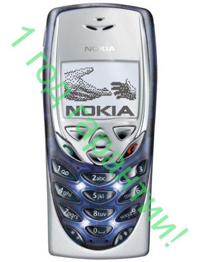 Nokia 8310