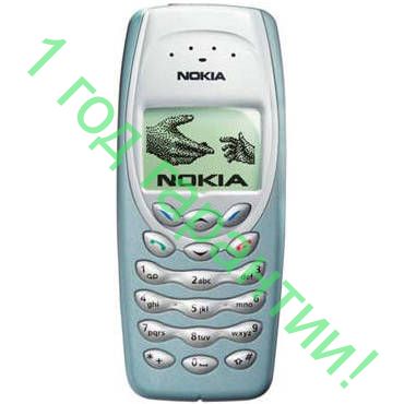 Nokia 3410