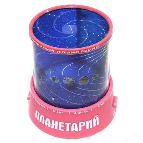 Ночник - проектор "Звездное небо"