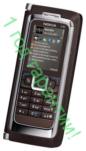 Nokia E90