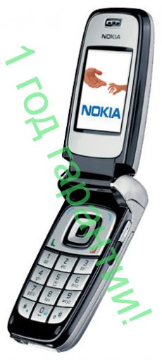 Nokia 6101