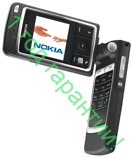 Nokia 6260