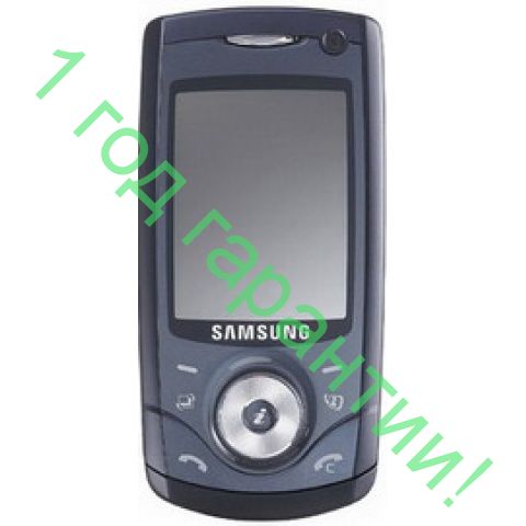 Samsung SGH-U700