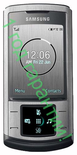 Samsung SGH-U900