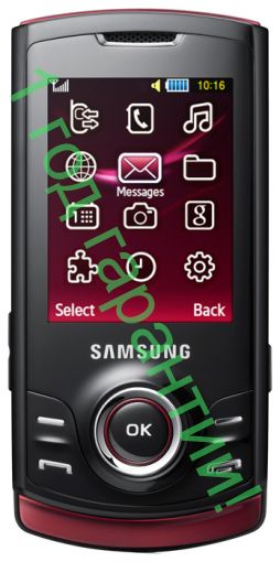 Samsung S5200