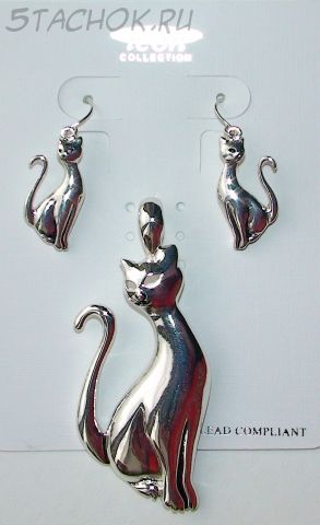 Набор Серьги и Подвеска "Элегантная кошка" под серебро