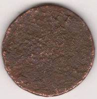 5 копеек 1726 г.