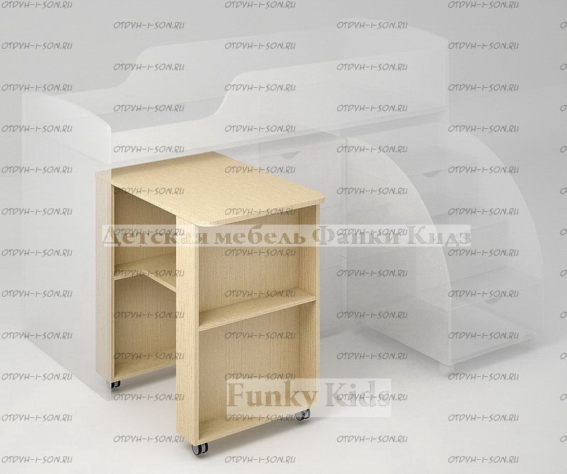 Стол выдвижной Фанки Кидз 14/5 ФМ (54х72х73)