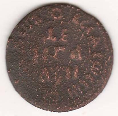 деньга 1708 г.