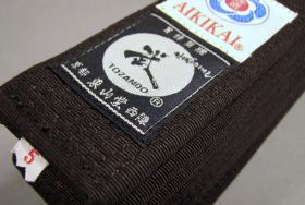 Черный пояс (Kuro-obi)  из Японии (TOZANDO) модель - Deluxe