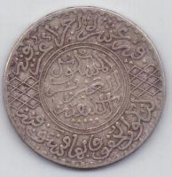 5 дирхам 1322 г. редкий год. Марокко