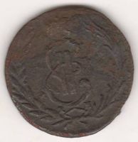 1 копейка 1771 г. сибирская монета
