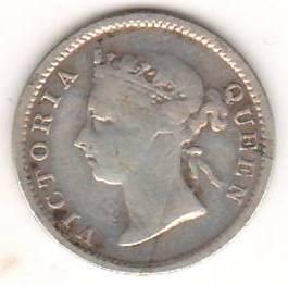 5 центов 1892 г. Гонконг