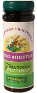 СИБИРСКАЯ  КЛЕТЧАТКА.  "СТОП-АППЕТИТ"  170Г.