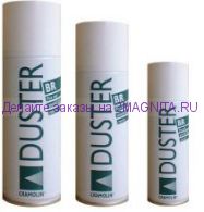 Аэрозоль-сжатый воздух Duster-TOP 200 ml