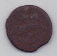 деньга 1771 г.