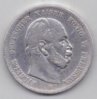 5 марок 1876 г.