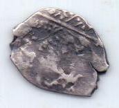копейка Михаил Федорович 1613-1645