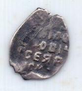 копейка Михаил Федорович 1613-1645