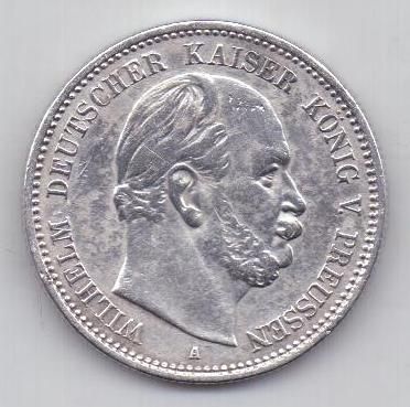 2 марки 1876 г. AUNC Пруссия
