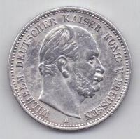 2 марки 1876 г. Пруссия